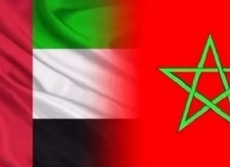Maroc-Emirats arabes unis. La session ministérielle de la Commission économique mixte tient sa 1e réunion