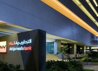 Attijariwafa bank continue d’afficher de solides performances