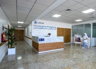 Le Groupe Akdital mise grand sur l’offre Santé à Fès