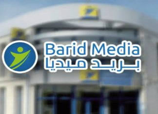 Barid Media. Un plan de développement 2023-2026 en gestation