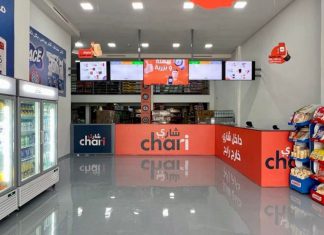 Africa’s Fastest Growing Companies. Chari dans le Top 10 des entreprises africaines