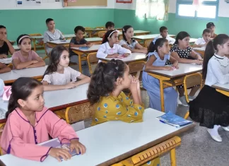 Étude internationale sur le progrès en littératie pour 2021. Les résultats des élèves marocains dévoilés
