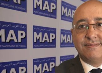 MAP. Qui est Fouad Arif, nouveau directeur général de l’Agence ?
