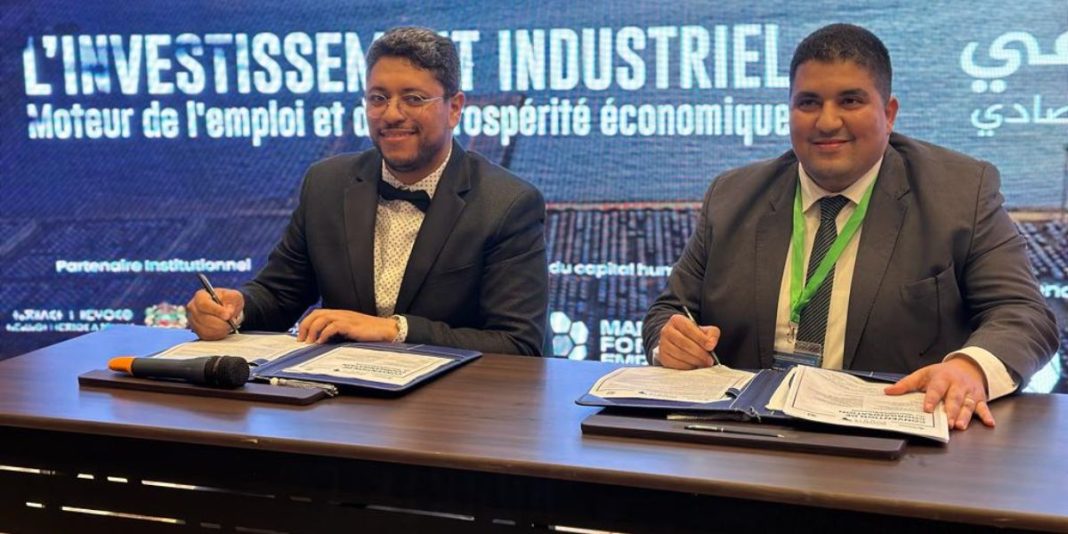 Iresen Industrie