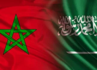 Maroc-Arabie Saoudite. Vers le lancement d’un fonds de soutien à l’investissement et à l’exportation