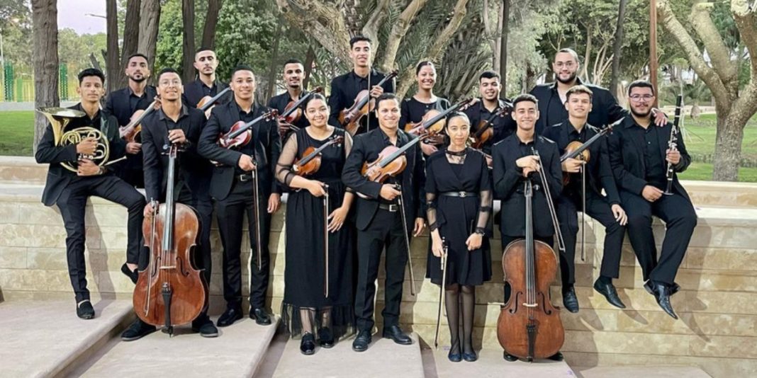 Orchestre Mazaya