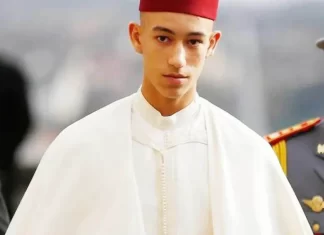 Le Maroc célèbre le 20e anniversaire de SAR le Prince Moulay El Hassan