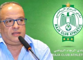 Raja de Casablanca. Aziz El Badraoui et son Bureau sur le départ