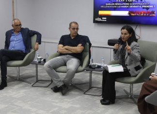 Tabagisme. Il y a encore du chemin à faire au Maroc