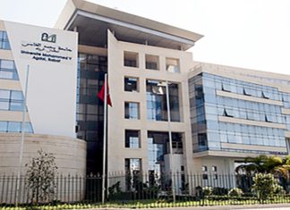 L’UM5 classée meilleure université à l’échelle du Maghreb