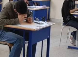 Baccalauréat 2023. Quelle procédure pour le dépôt des réclamations ?