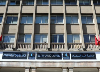 E-services: la commune de Casablanca lance une nouvelle application