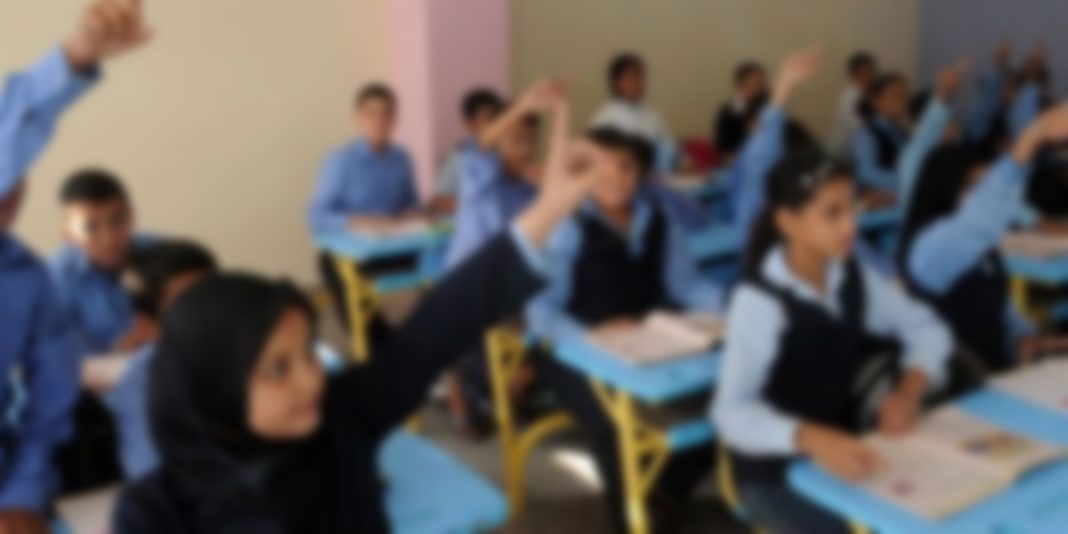 école Maroc - 1