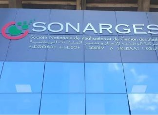 Une nouvelle dénomination et de nouvelles responsabilités pour la SONARGES
