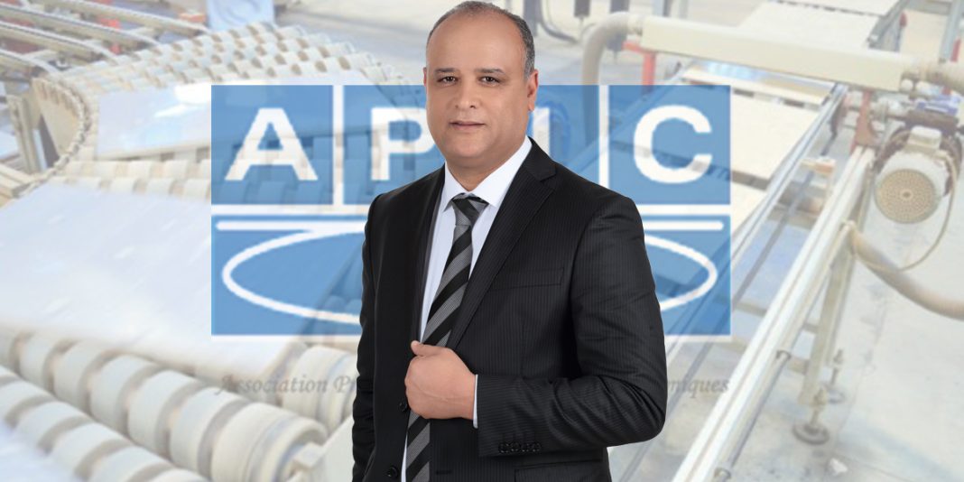 APIC LACHAM