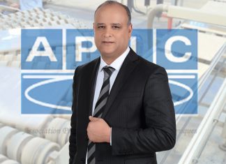 Mohammed Lacham nommé à la présidence de l’APIC
