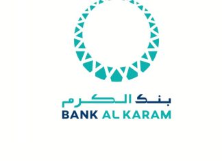 Bank Al Karam. Une nouvelle identité pour la filiale participative de Bank Of Africa