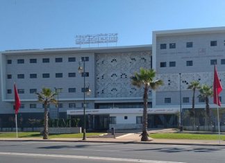 Le CNTSH lance un appel au don du sang au CHU Moulay Youssef à Rabat