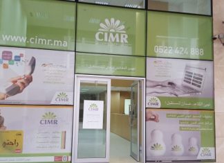 Aïd Al-Adha : la CIMR avance les pensions de ses allocataires