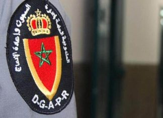 Aïd Al-Adha. La DGAPR autorise exceptionnellement les paniers-repas