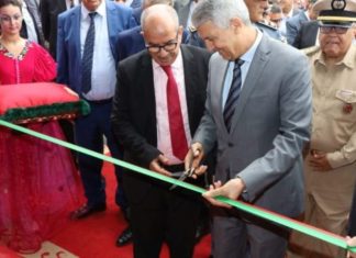 Kénitra : lancement de la 4e édition du « Festival international des fruits rouges »
