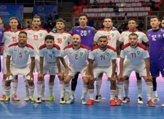 Classement futsal FIFA: le Maroc maintient sa position