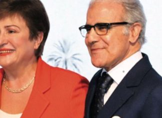 Monnaie et paiements. Le FMI et BAM décryptent le rôle du secteur public
