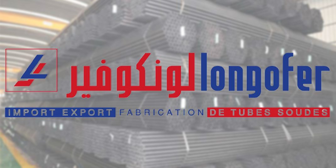 Longofer Maroc Logo