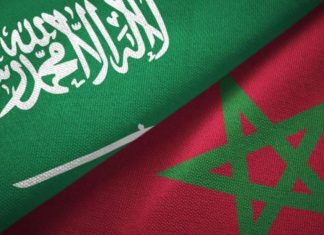 Le Maroc prend part à la 2e réunion ministérielle des pays arabes et des pays insulaires du Pacifique