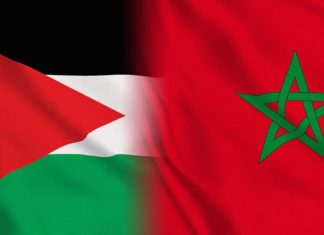 Amman : Fès-Meknès et la Jordanie veulent muscler leur coopération en économie sociale et tourisme