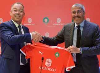 La FRMF et l’ONMT unissent leurs ambitions pour faire briller le Maroc à travers les Lions de l’Atlas