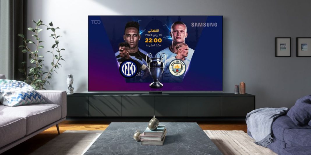 Samsung visionnage