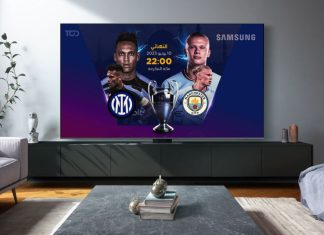 Samsung s’allie à TOD pour offrir une expérience révolutionnaire de visionnage