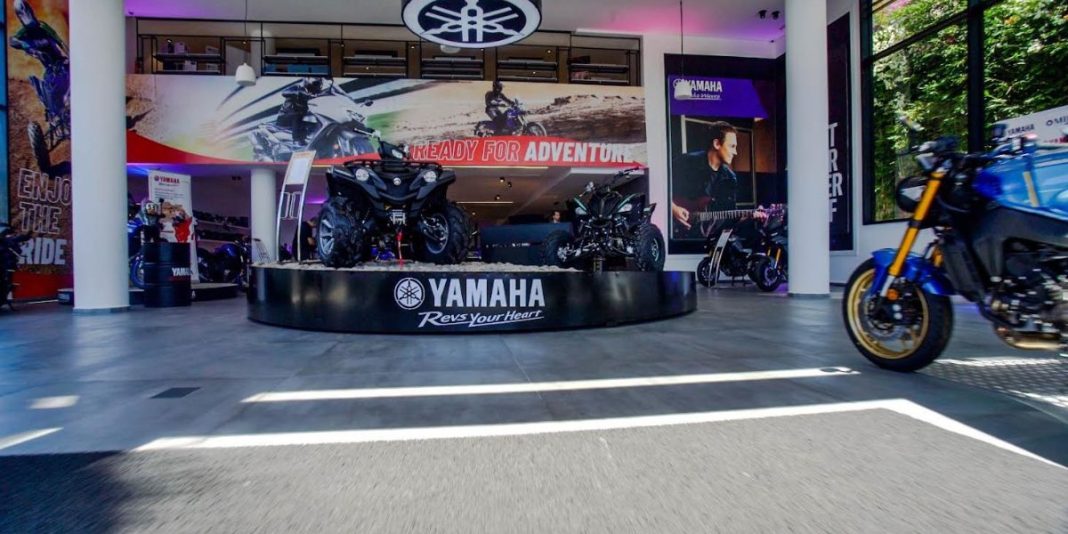 Yamaha Store