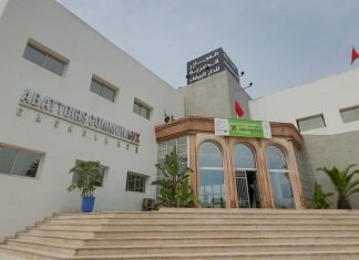 Aid Al Adha. La commune de Casablanca offre aux citoyens les services d’abattage et d’hébergement des animaux