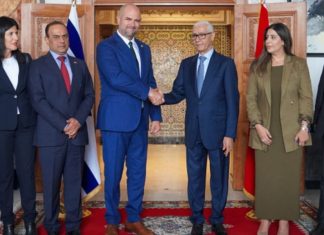 Chambre des représentants-Knesset. Un accord de coopération signé