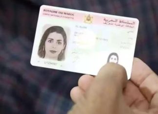 Accès aux services de santé. Une convention pour l’exploitation de l’identité numérique de la CIN