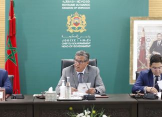 MRE et migration. La Commission ministérielle tient sa 10ème réunion