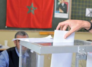 Campagnes électorales. La comptabilité des partis encore brouillonne