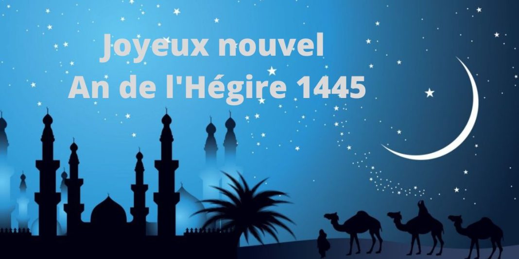 Année 1445