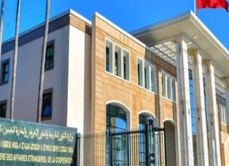 Le Maroc condamne l’attaque terroriste contre les forces bahreïnies