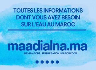 MaaDialna. Lancement d’une plateforme autour de l’information sur l’eau
