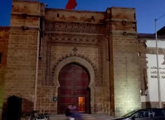 Casablanca-Settat. Une série de décisions actées par le Conseil de la région