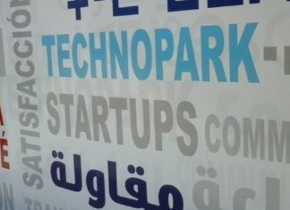 Essaouira. Un nouveau Technopark attendu au 4e trimestre 2023