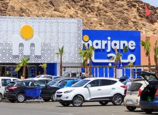 Grande distribution: Marjane ouvrira à Laâyoune