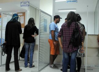 Le taux de chômage a augmenté au Maroc