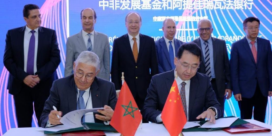 AWB Chine (1)