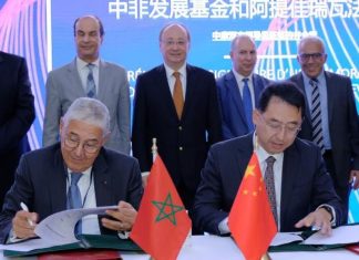 Attijariwafa bank promeut la coopération économique sino-marocaine