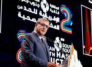 Marrakech: Akhannouch met en exergue l’expérience marocaine dans le domaine de la santé