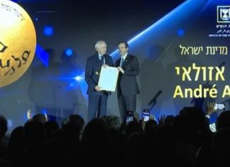 André Azoulay décoré par le président israélien Isaac Herzog
